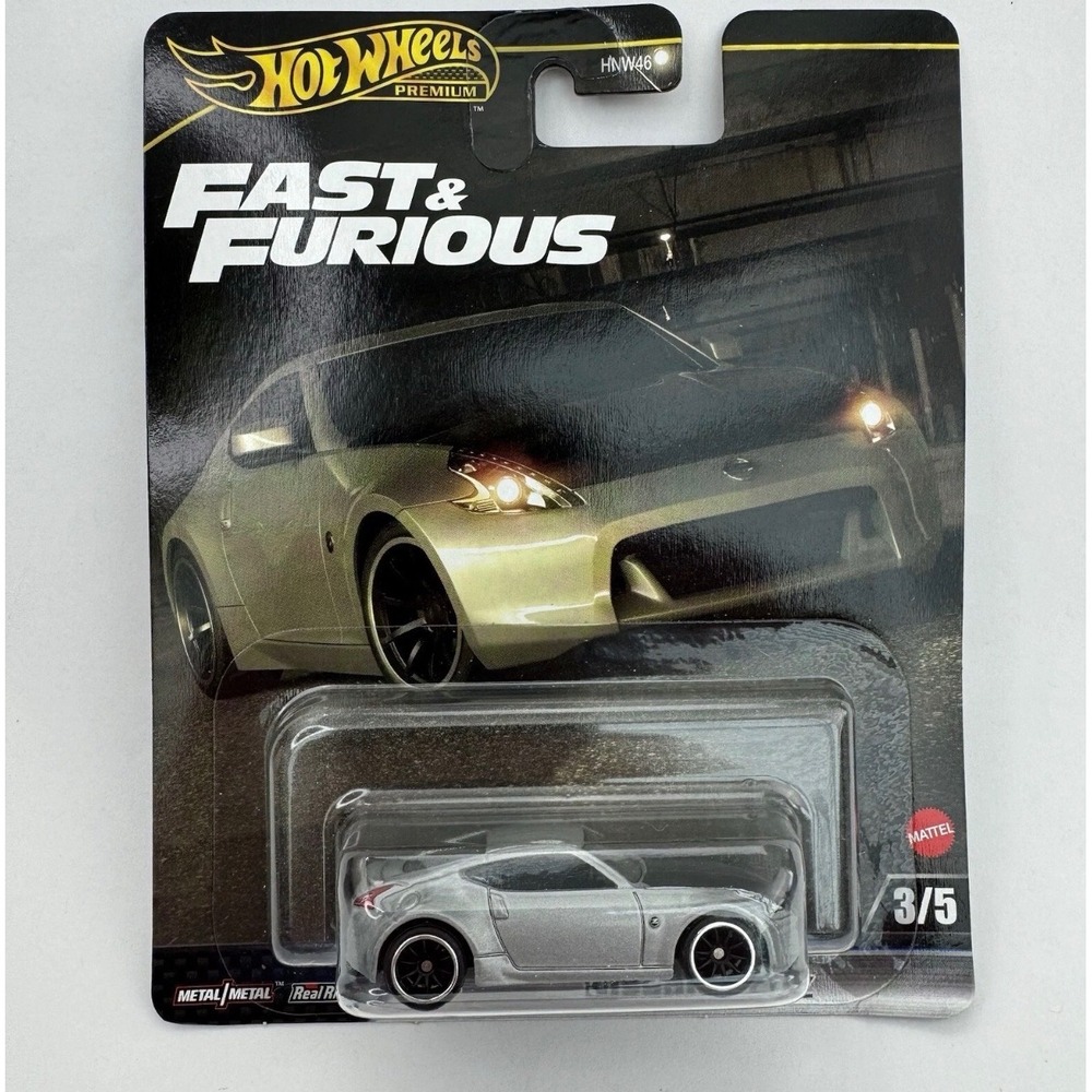 Hot Wheels Premium Fast & Furious Nissan 370Z Silver Fast Five HNW46 3/5 New
